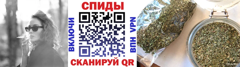 БУТИРАТ 1.4BDO  купить   Нижнекамск 