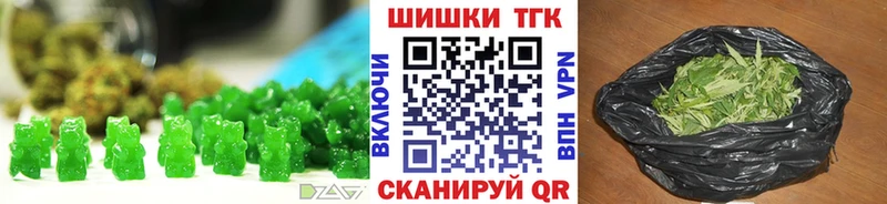 Cannafood конопля  кракен вход  Нижнекамск  купить наркотики сайты 