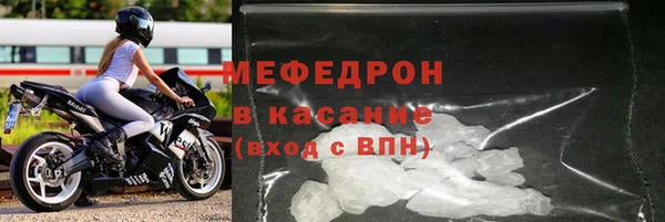 jwh Лабытнанги