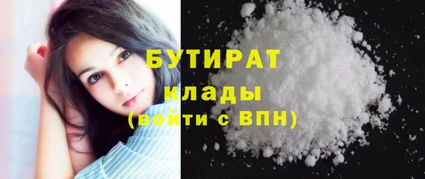 крисы Ладушкин