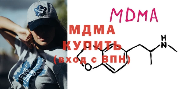 дживик Абаза