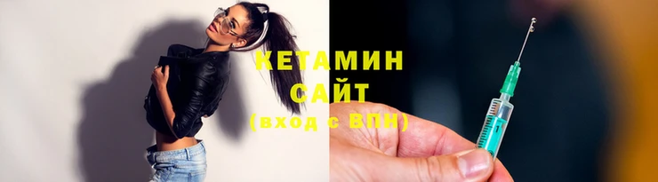 дживик Абаза
