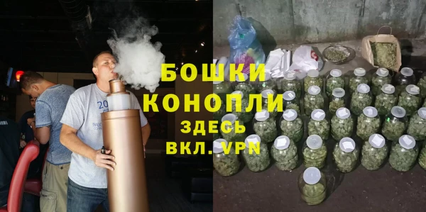 марки nbome Абдулино