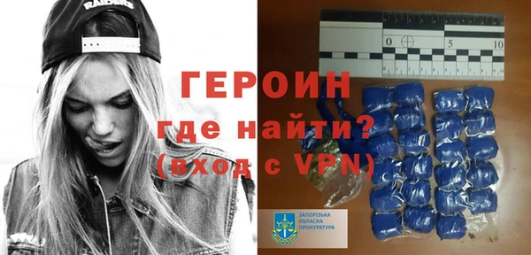 дживик Абаза