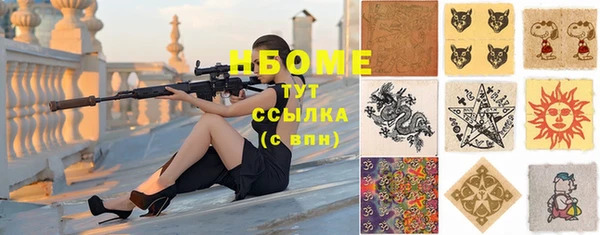 дживик Абаза