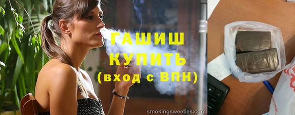 кокаин колумбия Алзамай