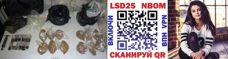 Лсд 25 экстази ecstasy  магазин продажи наркотиков  Нижнекамск 